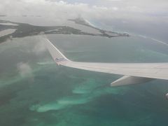 アメリカン航空ダラス乗り換えでメキシコカンクンへ。