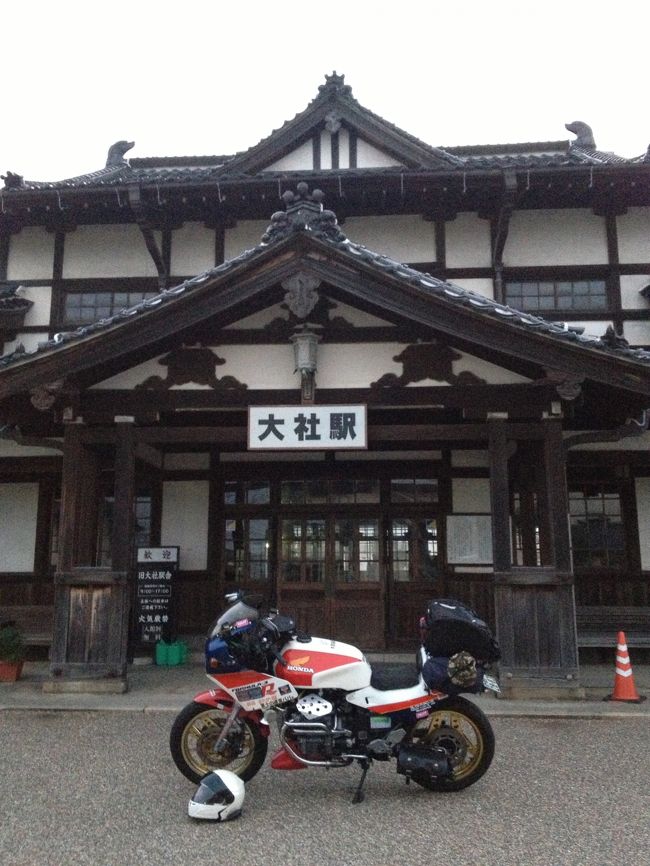 新しい松江道を走り<br />実家のある　出雲に<br />そこにある　バイク屋さん<br />ベストオート　私はお客さんでは無いのですが<br />快くお相手して頂いてます<br /><br />旧車が沢山<br />一度行くのも楽しいかも？