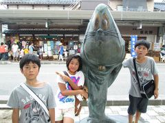 2013夏休み　西日本を巡る２２００キロドライブ家族旅行１週間　１日目その２　境港・水木しげるロード
