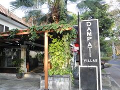 2013年お盆 DANPATI villas sanur　