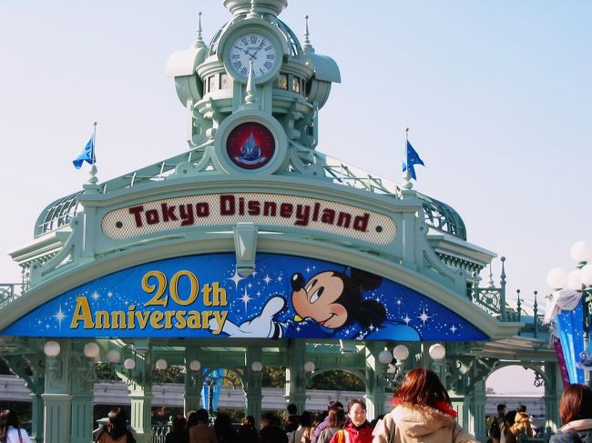 ＴＤＬ２０周年の時の写真です。<br />ディズニーアンバサダーホテルにも宿泊してきました。