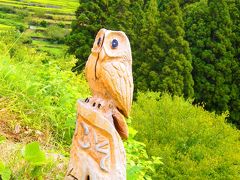 2013．8月～ぶらり日帰り温泉旅＆棚田百選～