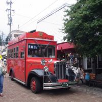 リゾートホテル ローゼンハイム白馬に関する旅行記 ブログ フォートラベル 八方尾根 岩岳 リゾートホテル ローゼンハイム白馬に関する旅行記 ブログ フォートラベル 八方尾根 岩岳