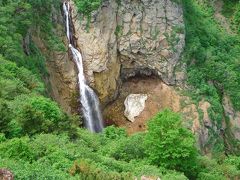 青根温泉と蔵王国定公園