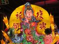 五所川原の旅行記