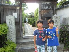 2013夏休み　西日本を巡る２２００キロドライブ家族旅行１週間　３日目その３　萩博物館・萩城下町　編