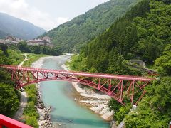 初夏の黒部峡谷