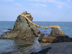 2013初春・初めてのお伊勢参り（3日目）−神明神社・二見興玉神社・松阪牛−