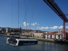 Gw北スペインの旅 その16 世界遺産 ビスカヤ橋 高さ50mの橋上ウォーク ビルバオ スペイン の旅行記 ブログ By Mirabellaさん フォートラベル Gw北スペインの旅 その16 世界遺産 ビスカヤ橋 高さ50mの橋上ウォーク ビルバオ スペイン の旅行記 ブログ By Mirabellaさん フォートラベル