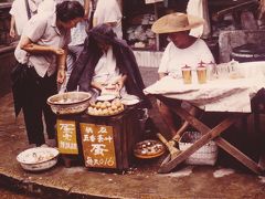 それは上海から・・・　　放浪の旅　１９８６年８月２６日～