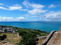 美ら島おきなわぶらり旅　東海岸１Day Drive①～天空の城・勝連城登城記～