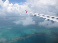 台湾在住のナイチャーが行くヤイマの旅（1）