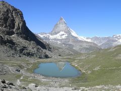 スイス・フランス　アルプス３大名峰ハイキングの旅②～アンデルマット、ツェルマット～