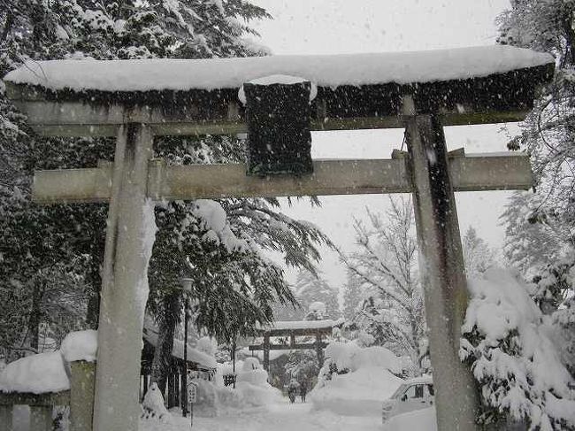 冬の米沢上杉神社 米沢 山形県 の旅行記 ブログ By Kamiちゃんさん フォートラベル 冬の米沢上杉神社 米沢 山形県 の旅行記 ブログ By Kamiちゃんさん フォートラベル