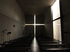 安藤忠雄の光の教会＠茨木