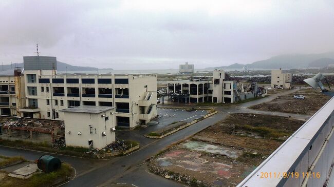 ●3日目: 20110311東日本大震災被災地半年後の姿　（南三陸町～宮古市）