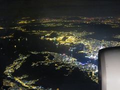 2週連続香港1★夜のフライトで出発！
