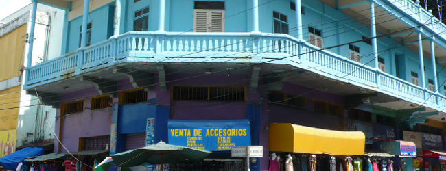 サン ペドロ スーラ 旅行 クチコミガイド フォートラベル ホンジュラス San Pedro Sula サン ペドロ スーラ 旅行 クチコミガイド フォートラベル ホンジュラス San Pedro Sula
