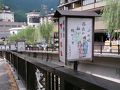 ﾏｲｶｰで、岐阜県、下呂温泉と合掌村。