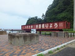 新しくなった余部陸橋