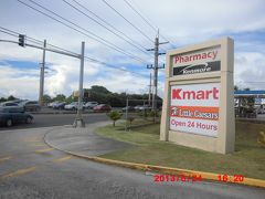 Guam家族旅行  2013   お買い物編