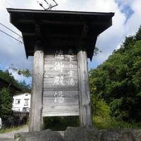 北八ヶ岳・渋御殿湯に宿泊して周辺ハイキング