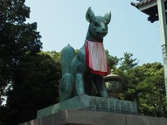 阪急交通社☆伊勢神宮大感謝祭で家族旅行　１日目