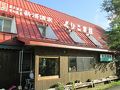 栗駒・栗原の旅行記