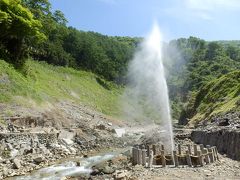 湯田中温泉