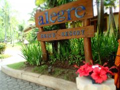 セブ島癒しの5日間☆　Alege Beach Resort & Spa　カランガマン島　その１