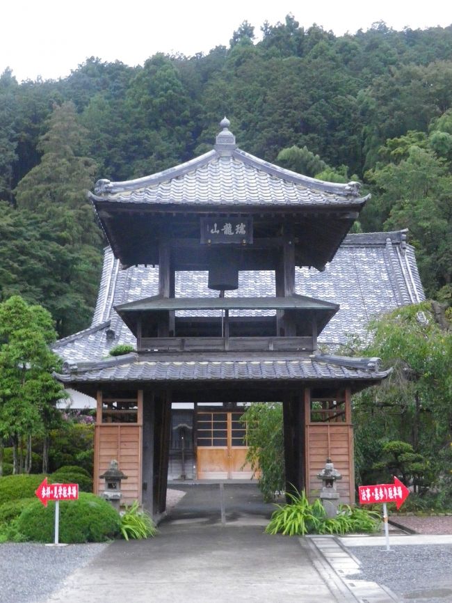 小川町の東南にある仙元山、その山麓にある国道254号線沿いの「道の駅・おがわ」や西光寺・高西寺など仙元山の山麓にある寺院に行った後、「湯郷玉川温泉」に入浴、20年以上前に入浴したことがあるので久し振りに玉川温泉に入浴、金曜日の夕方から夜にかけて入浴したので多くの人がいました、食事・休憩をしてちょっとゆっくりしました。<br /><br />