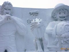 2012　初の真冬の北海道　さっぽろ雪まつり 雪と氷の祭典　２日目：冷え込んだ会場を散策