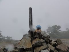 2012年9月日本百名山を登る「雨の大台ケ原と十津川村」