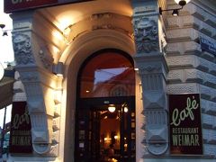 2013年GW　ウィーン&プラハの旅　ウィーン編