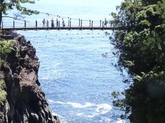 国立公園城ケ崎～大室山へ　　夏休み終盤想い出づくり