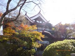 紅葉も見ごたえたっぷり信州「高遠城址公園」