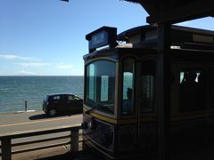 鎌倉・江の島、江ノ電散歩!!