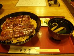 美味しい食べ物シリーズ第１２弾　三重むっちゃうまいにー食事