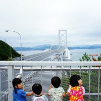 ☆女子旅　子連れで☆淡路島