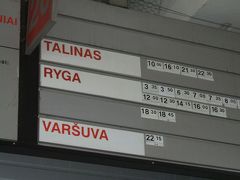バルト三国とロシアの旅11日間　(6)　リガまでのバス旅