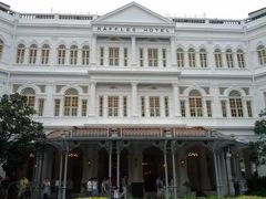ラッフルズホテルに泊まるシンガポール旅行