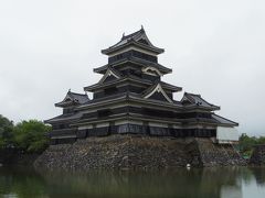 悲しい雨の松本【長野旅行：1日目】