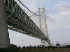 明石海峡大橋を眺めて　友人が来た日最終話