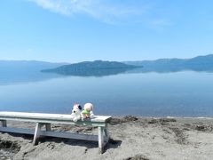 屈斜路湖の砂湯と美幌峠◆三年連続で初夏の北海道へ／2013年は道東＆小樽オフ会≪その１１≫