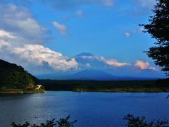 いやしの里根場、精進湖、本栖湖