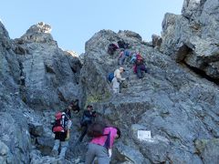 2013.09　剱岳登頂と立山縦走　（室堂～雄山～大汝山～剱沢小屋～剱岳：別山尾根ルート）　（百名山３０座・３１座目）