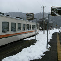 （思い出日記）２０１０年末～２０１１年始　飛騨旅行　四日間　「1日目」