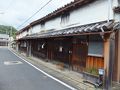 和歌山県湯浅旅行