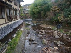 熊本県・宮崎県旅行《熊本県阿蘇・黒川温泉編》