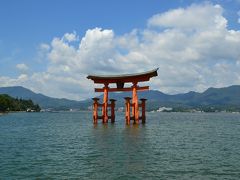 <山陽旅行 総集編>二泊三日の真夏の超弾丸旅行！<山陽旅行①～⑦>を一気に見れます！